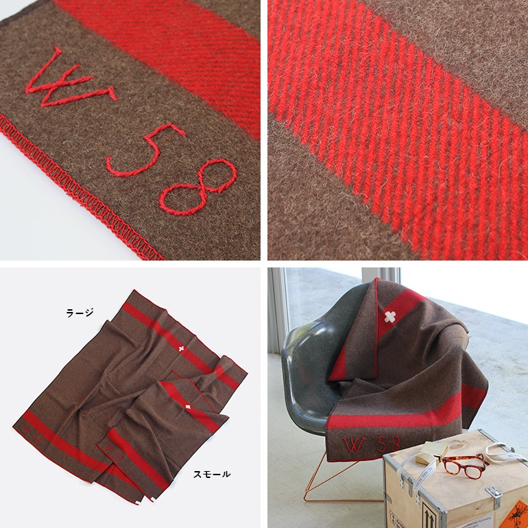 スイス軍 ウールブランケット スモール レプリカ