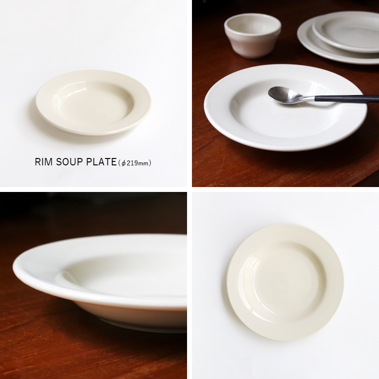 HOMER LAUGHLIN CHINA ホーマーラフリンチャイナ｜RIM SOUP PLATE