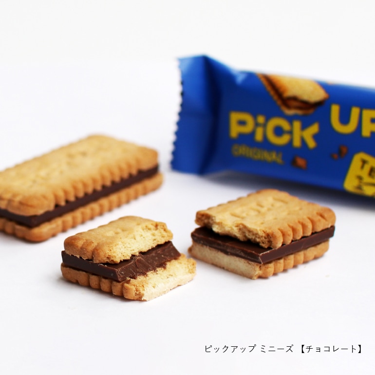 BAHLSEN バールセン｜ピックアップ ミニーズ チョコレート
