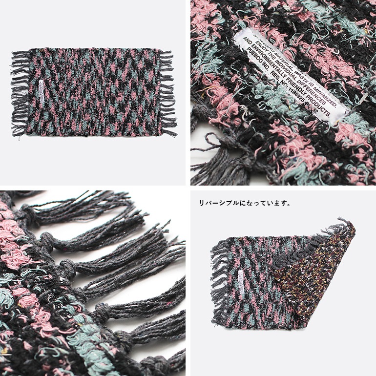 PUEBCO プエブコ｜SCRAP YARN REVERSIBLE MAT