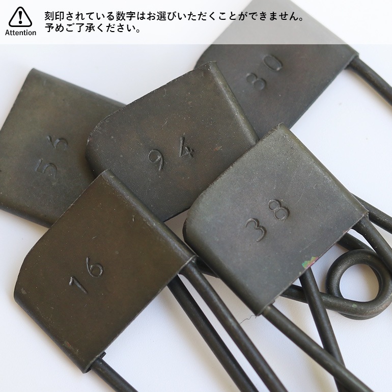 アンティーク ランドリーピン (1点販売)