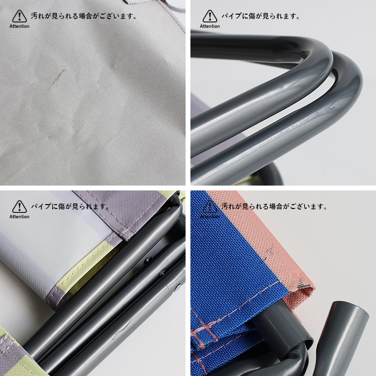 amabro アマブロ｜MINI FOLDING CHAIR 折りたたみチェア