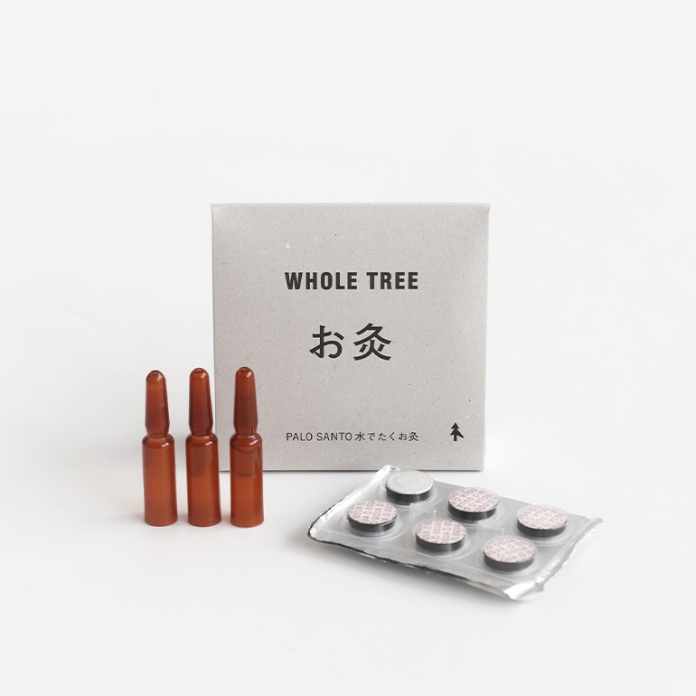 Landscape Products ランドスケーププロダクツ｜WHOLE TREE PALO SANTO 灸