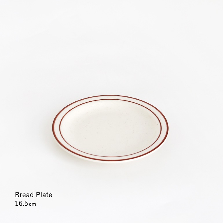 Tuxton タクストン｜Bahamas Bread Plate 16.5cm