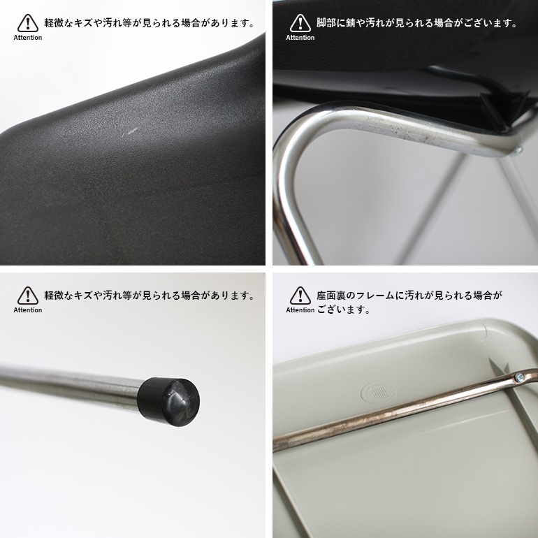 Hille ヒリー｜ROBIN DAY POLYSIDE CHAIR/クロームフレーム (Pebble Gray)