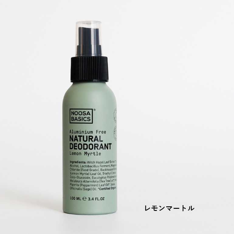 Noosa Basics ヌーサ ベーシックス｜ボディスプレー100mL (デオドラントボディスプレー)