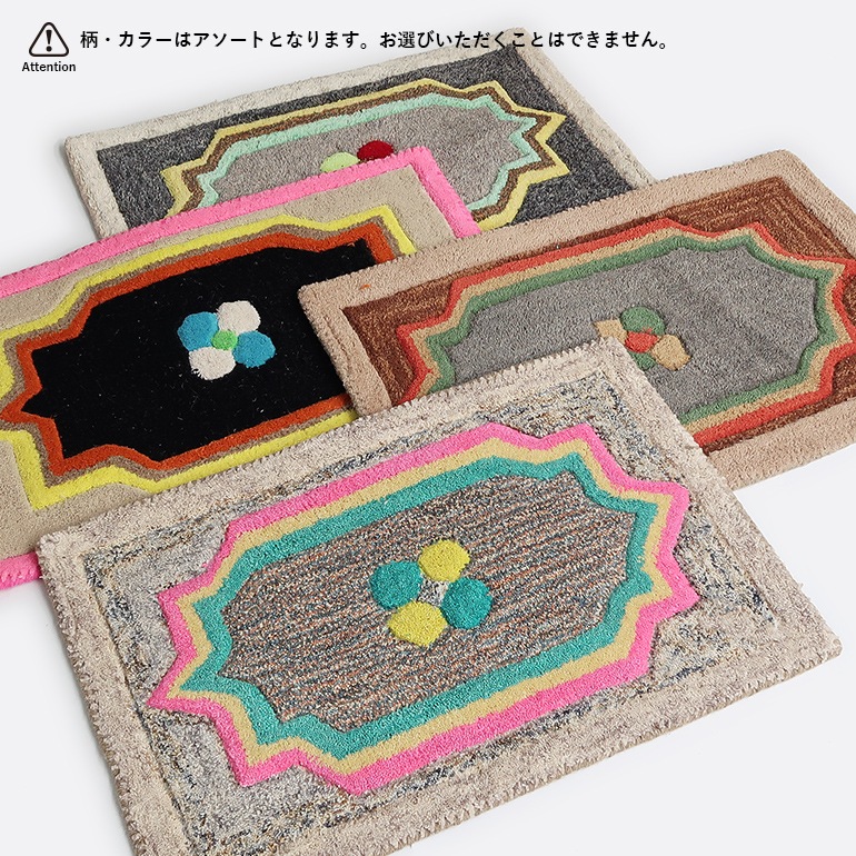 PUEBCO プエブコ｜MULTI PATTERN MAT Large