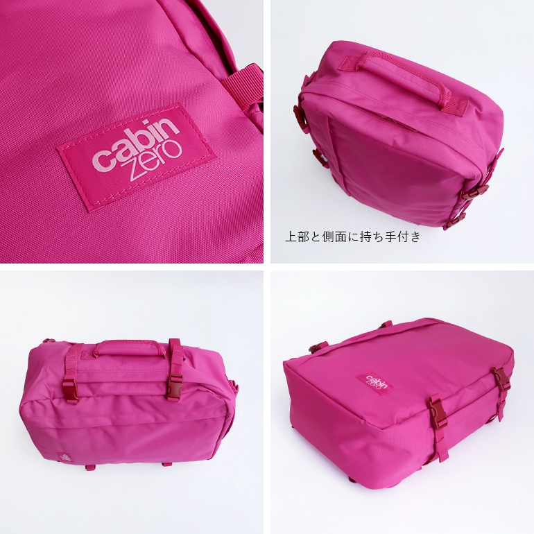cabin zero キャビンゼロ｜CLASSIC 44L LOVESTRUCK PINK 通販｜DUPON35