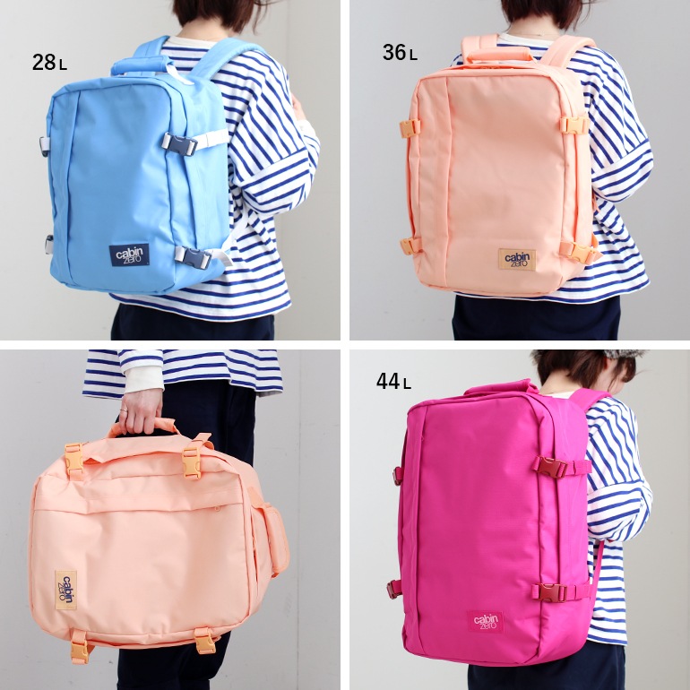 cabin zero キャビンゼロ｜CLASSIC 44L LOVESTRUCK PINK 通販｜DUPON35