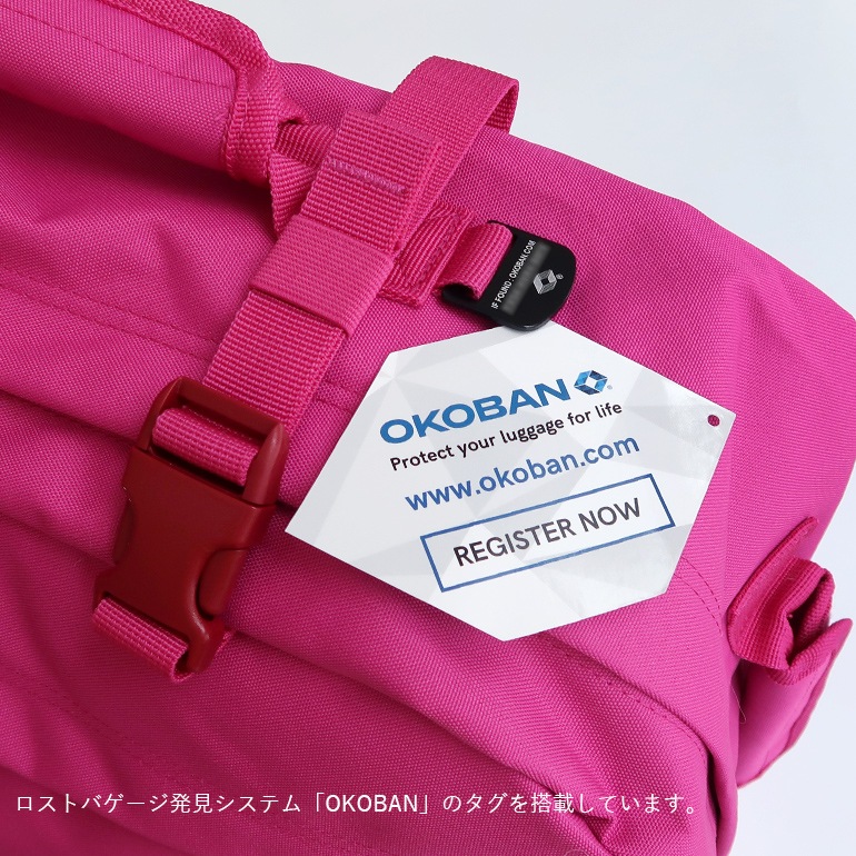 cabin zero キャビンゼロ｜CLASSIC 44L　LOVESTRUCK PINK