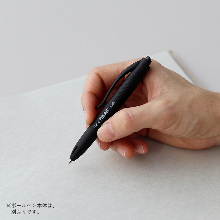 MILAN ミラン｜替え芯【ブラック】 ボールペン mini P1 touch用