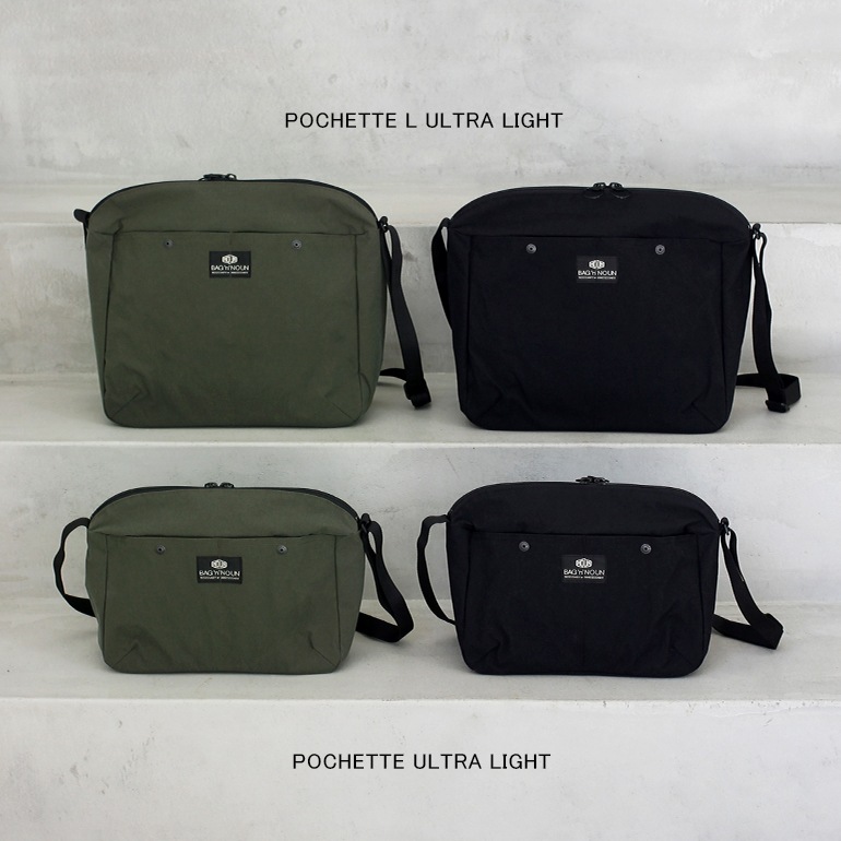 BAGnNOUN バッグンナウン｜POCHETTE 'L' ULTRA LIGHT【全3色】
