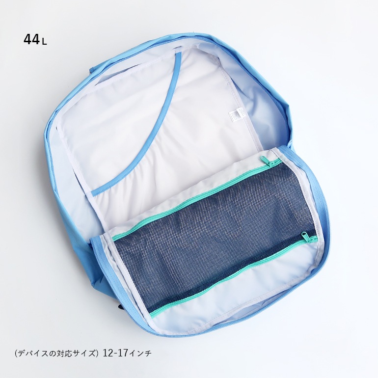 【取扱い終了/セール】cabin zero キャビンゼロ｜CLASSIC 44L　INFINITY BLUE