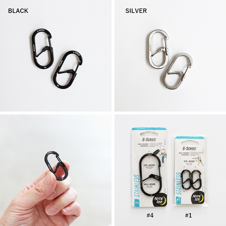 NITE IZE ナイトアイズ｜Gシリーズ DUAL CHAMBER CARABINER #1 (2個入)