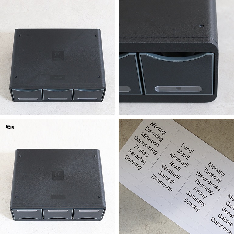 EXACOMPTA エグザコンタ｜ツールボックス 3ポケット 横型