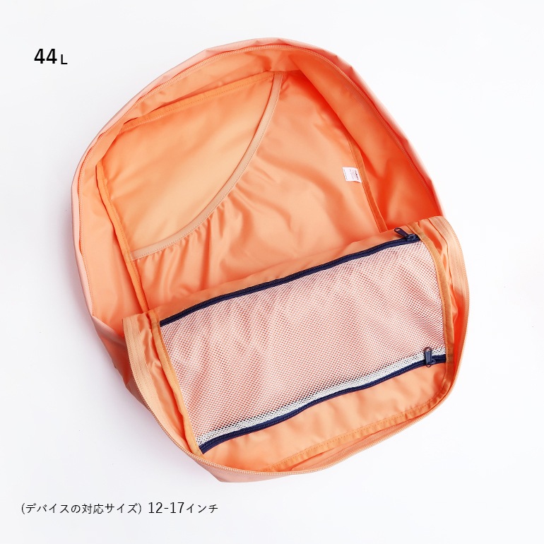 cabin zero キャビンゼロ｜CLASSIC 44L　SUNNY DAY