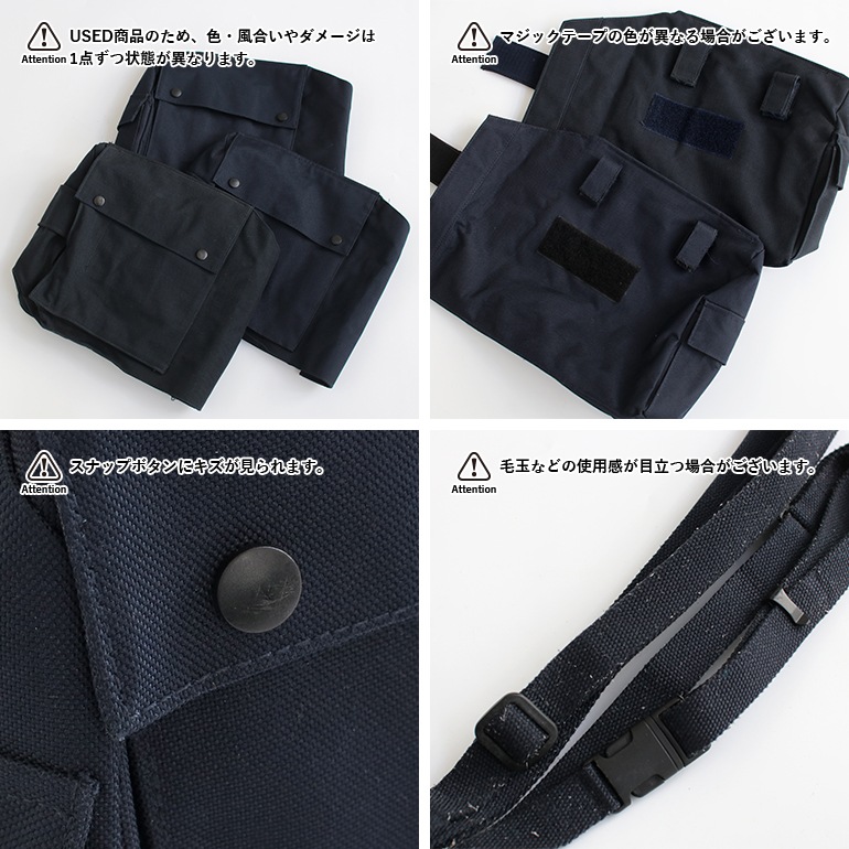 USED オランダ軍 ナイロンショルダーバッグ ネイビー