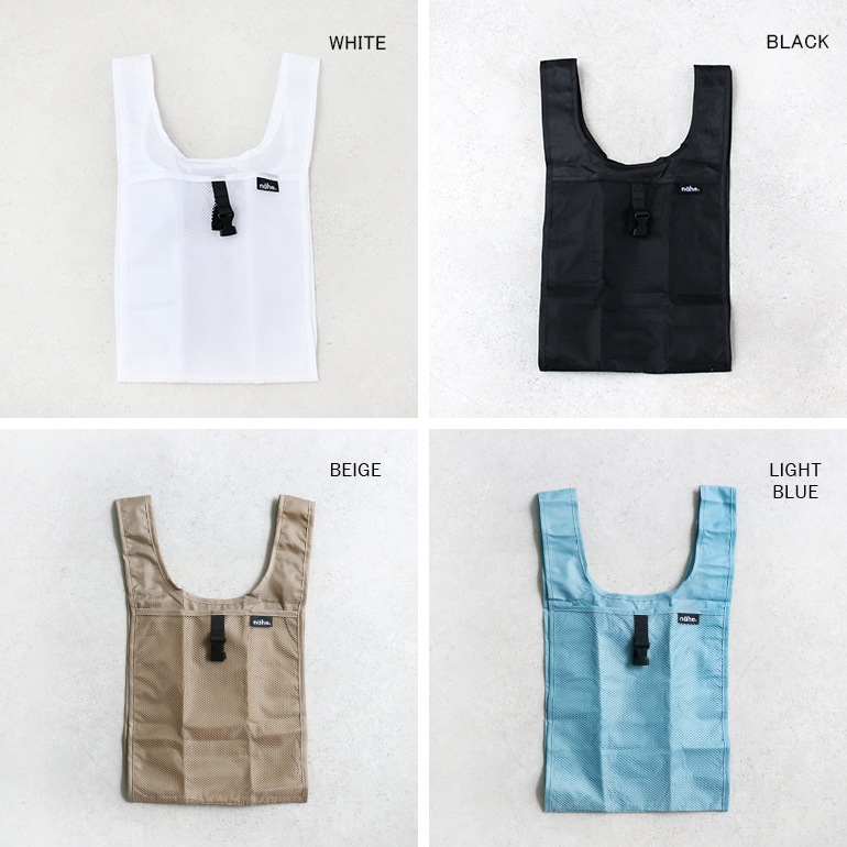 nahe SHOPPER S【全8色】