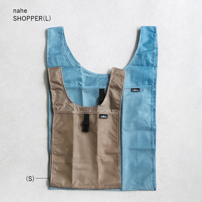 nahe SHOPPER S【全8色】