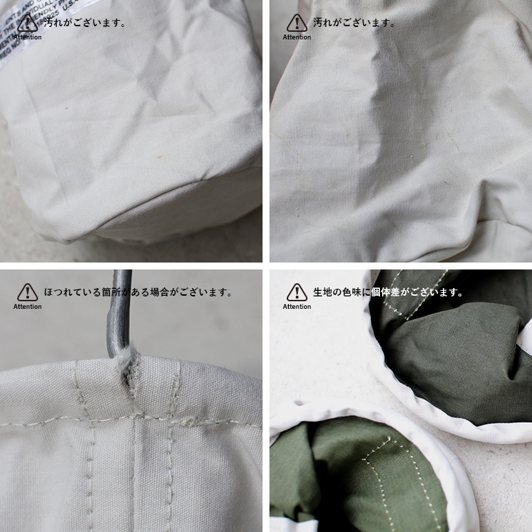 PUEBCO プエブコ｜VINTAGE MATERIAL HOOK BASKET Medium