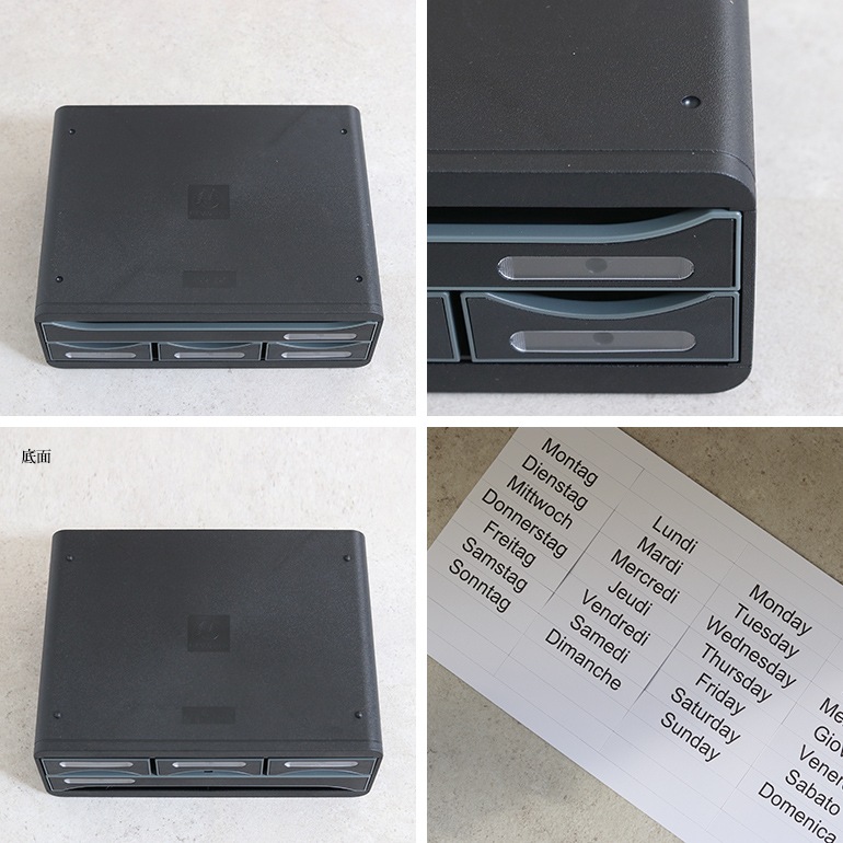 EXACOMPTA エグザコンタ｜ツールボックス 4ポケット 横型