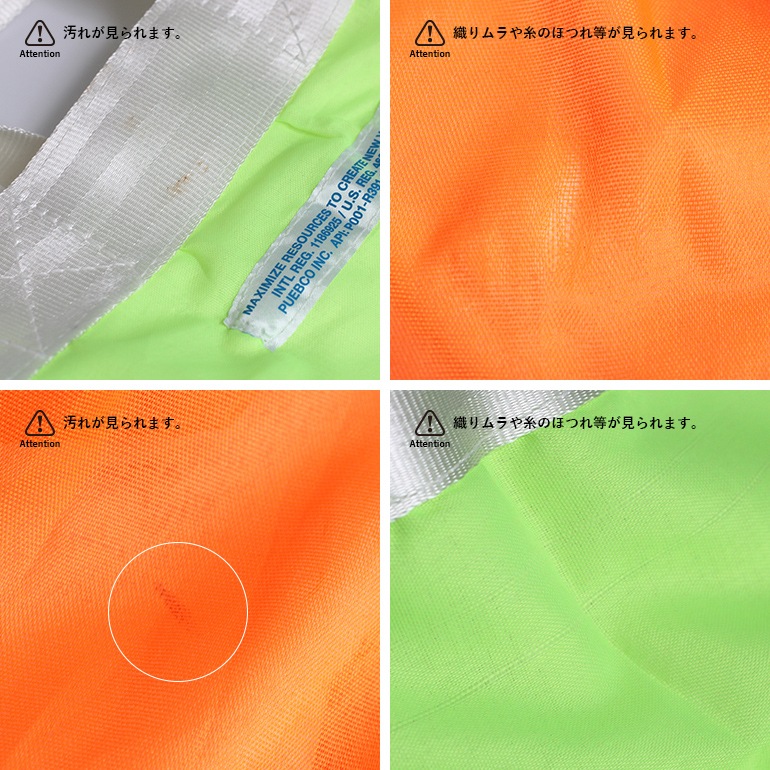 PUEBCO プエブコ｜NEON 2-WAY BAG