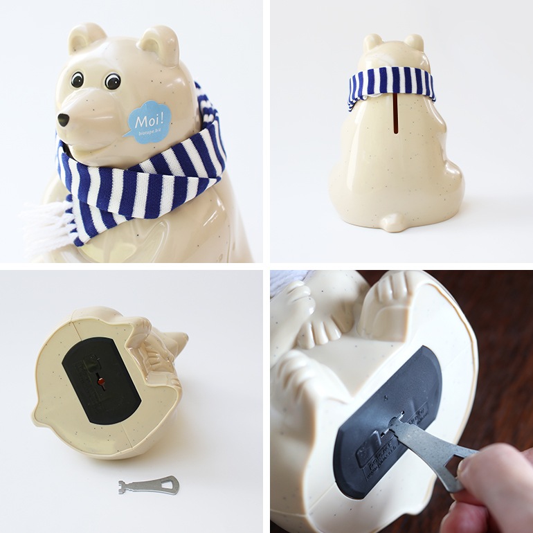 Polar Bear Money Box（with muffler 2025）