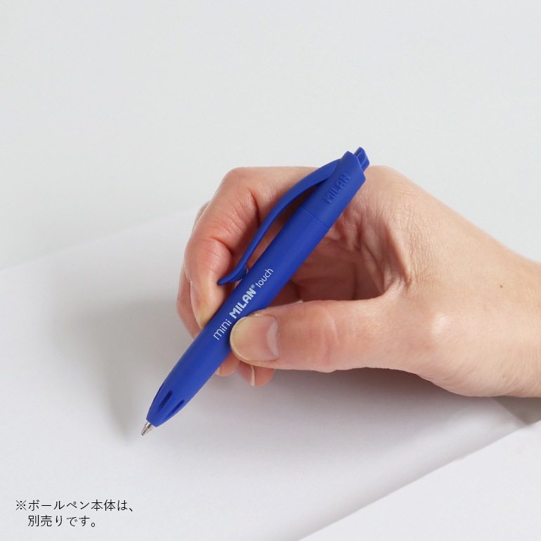 MILAN ミラン｜替え芯【ブルー】 ボールペン mini P1 touch用