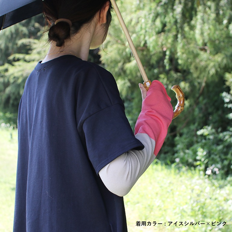 LUCKY SOCKS ラッキーソックス｜UVカットクールアームカバー ワントーン【全2色】