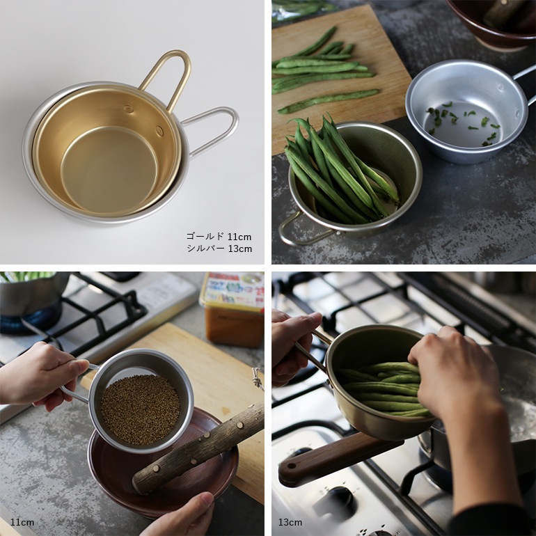 松野屋 まつのや｜アルマイト手付きマッコリコップ 11cm