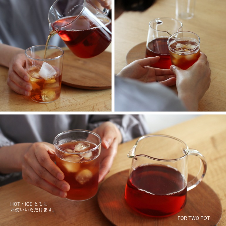 Trendglas-Jena トレンドグラスイエナ｜Tea Glass