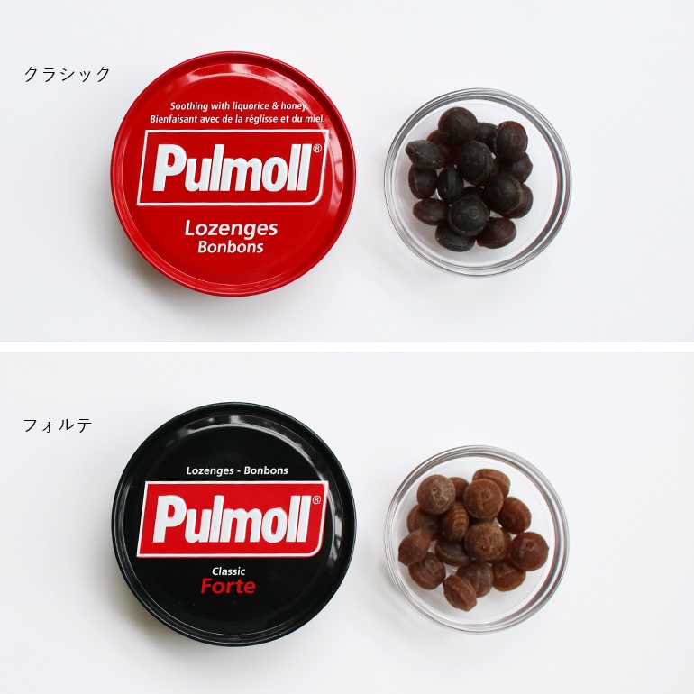 【フォルテ黒缶のみ賞味期限8/21/セール】Pulmoll プルモール｜缶入りキャンディ【クラシック】【フォルテ】のど飴