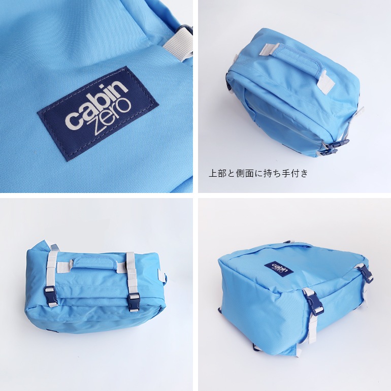 cabin zero キャビンゼロ｜CLASSIC 36L INFINITY BLUE 通販｜DUPON35