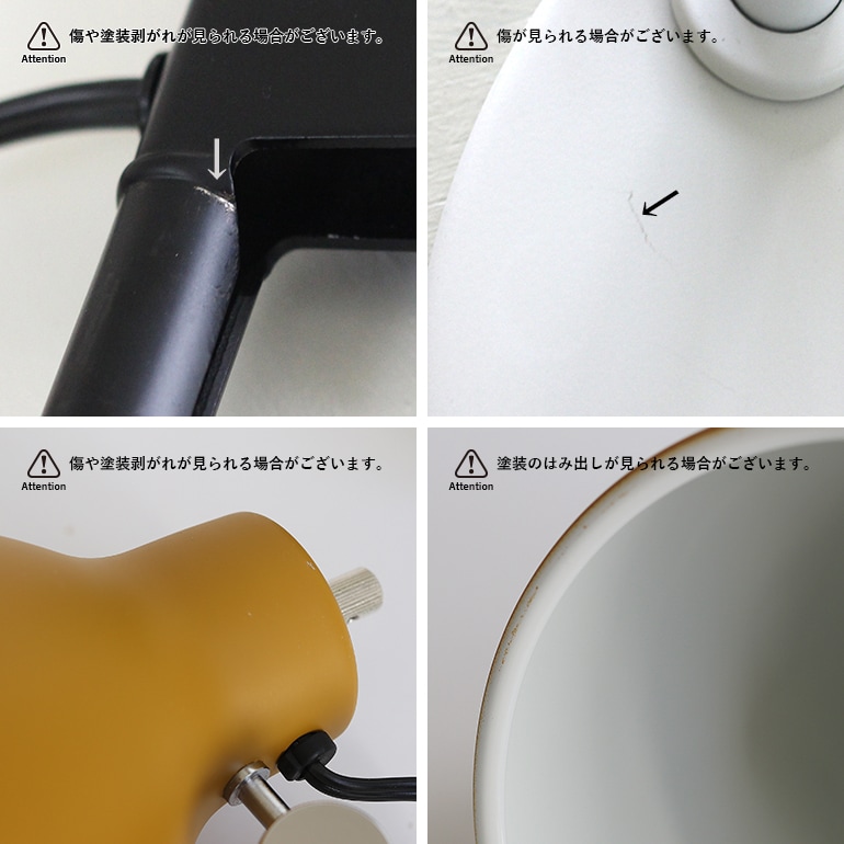 BISLEY ビスレー｜DESKLAMP オリーブ
