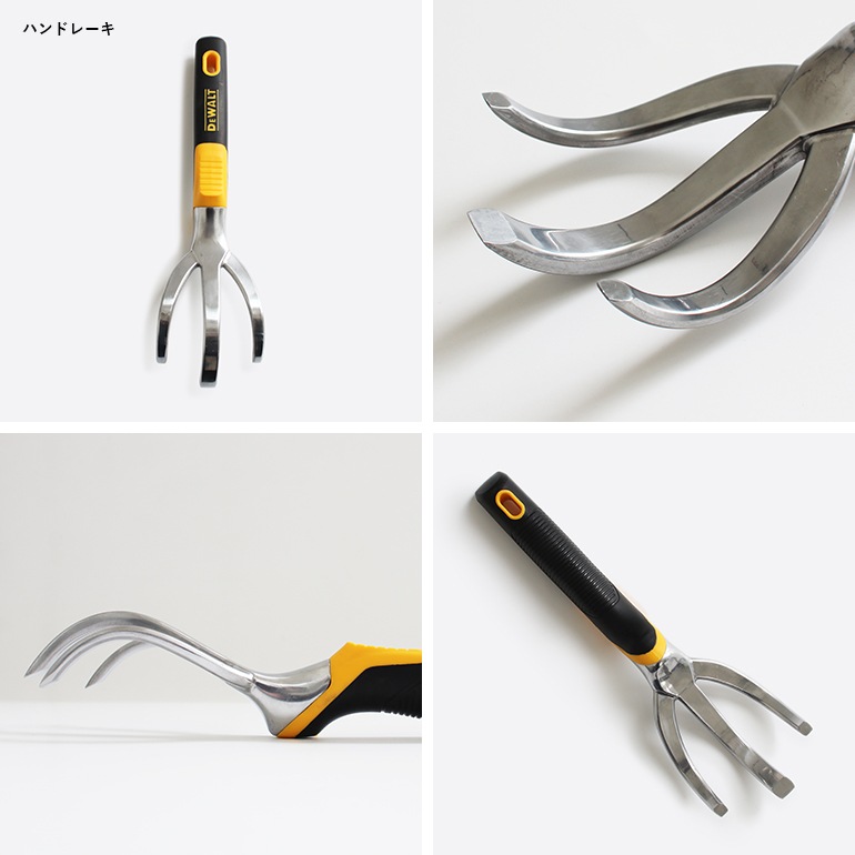 DEWALT デウォルト｜アルミハンドスコップ／プラントスコップ／ハンドレーキ