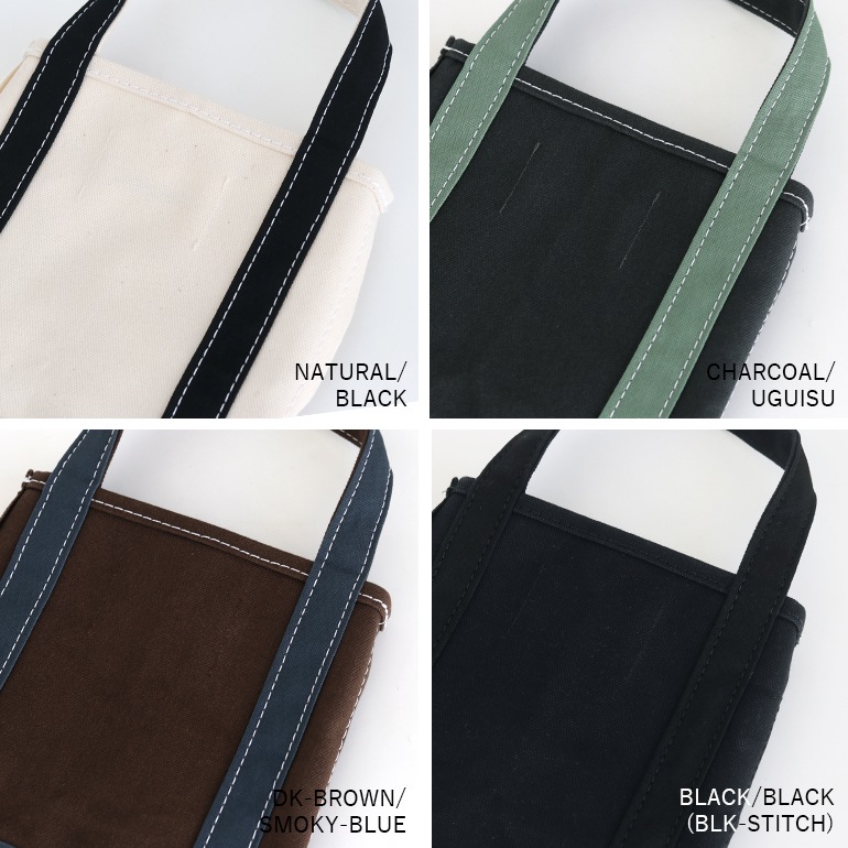 TEMBEA テンベア｜BAGUETTE TOTE MINIMINI【全4色】