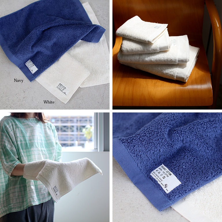 PACIFIC FURNITURE SERVICE パシフィックファニチャーサービス｜オーガニックコットンウォッシュタオル