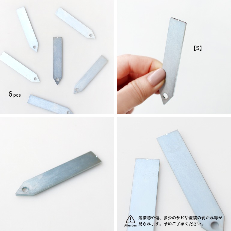 SIKAKU シカク｜PLANTS MARKER【S】6pcs