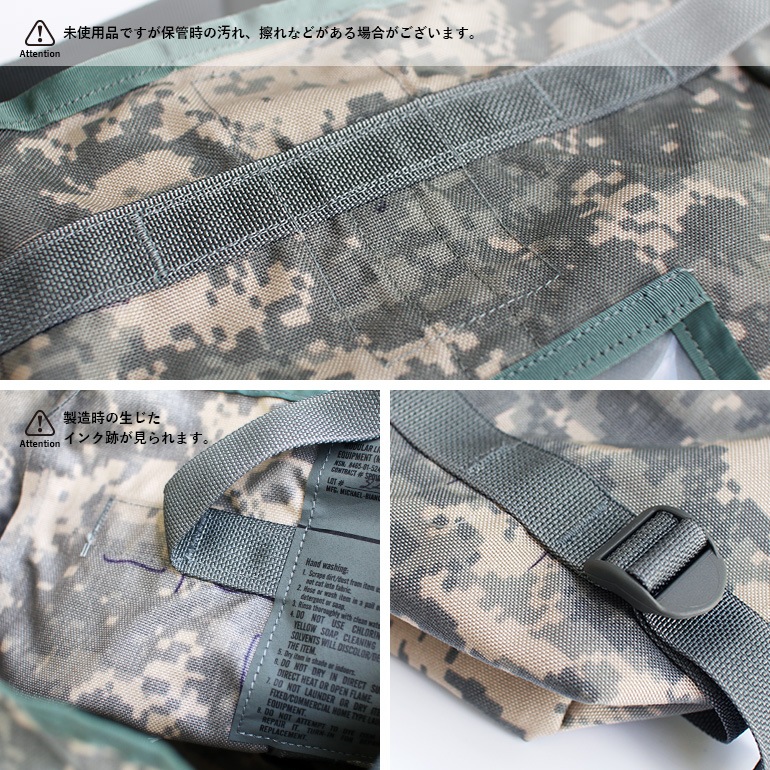 デッドストック U.S.(アメリカ軍) MOLLE 2 ラジオバッグ UCP 通販｜DUPON35