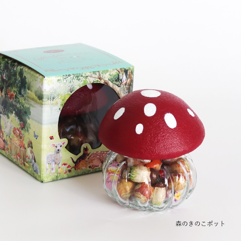Caffarel カファレル｜森のきのこポット 通販｜DUPON35