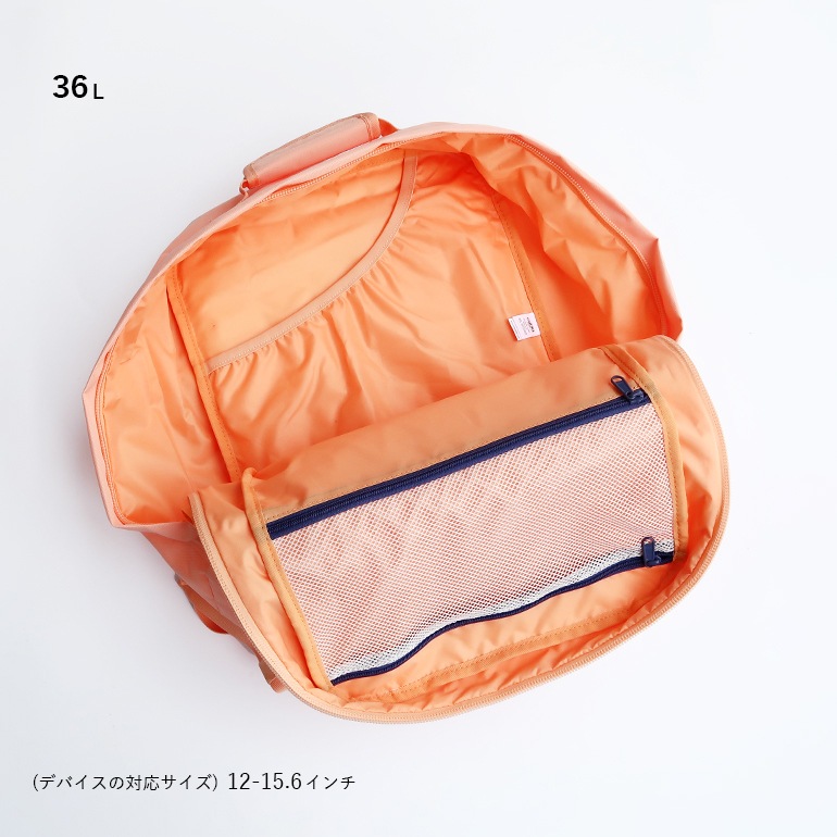 cabin zero キャビンゼロ｜CLASSIC 36L　SUNNY DAY