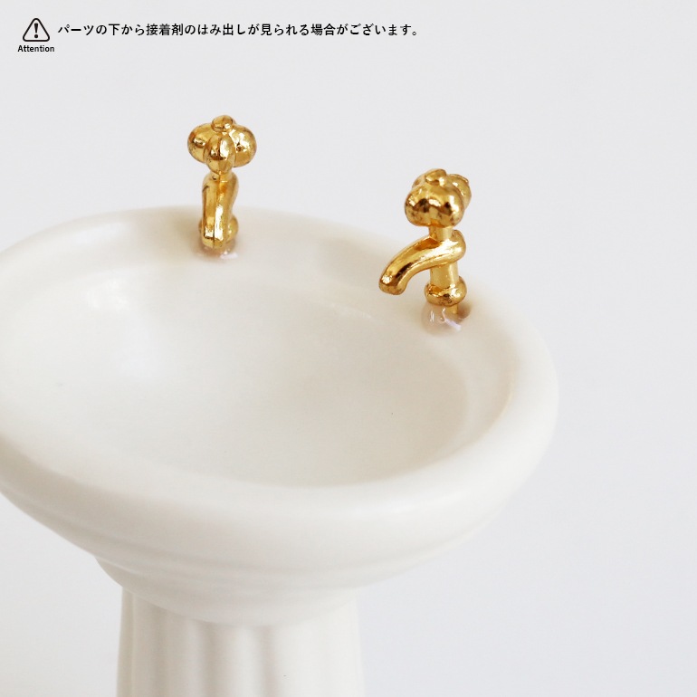 PUEBCO プエブコ｜BATHROOM JEWELRY TRAY