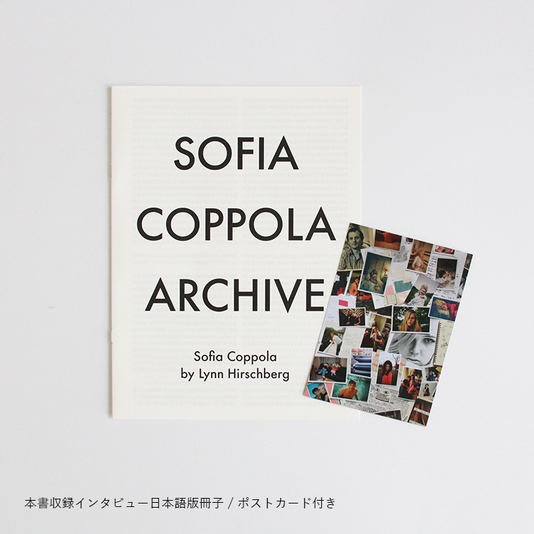 ARCHIVE by Sofia Coppola 通販｜DUPON35