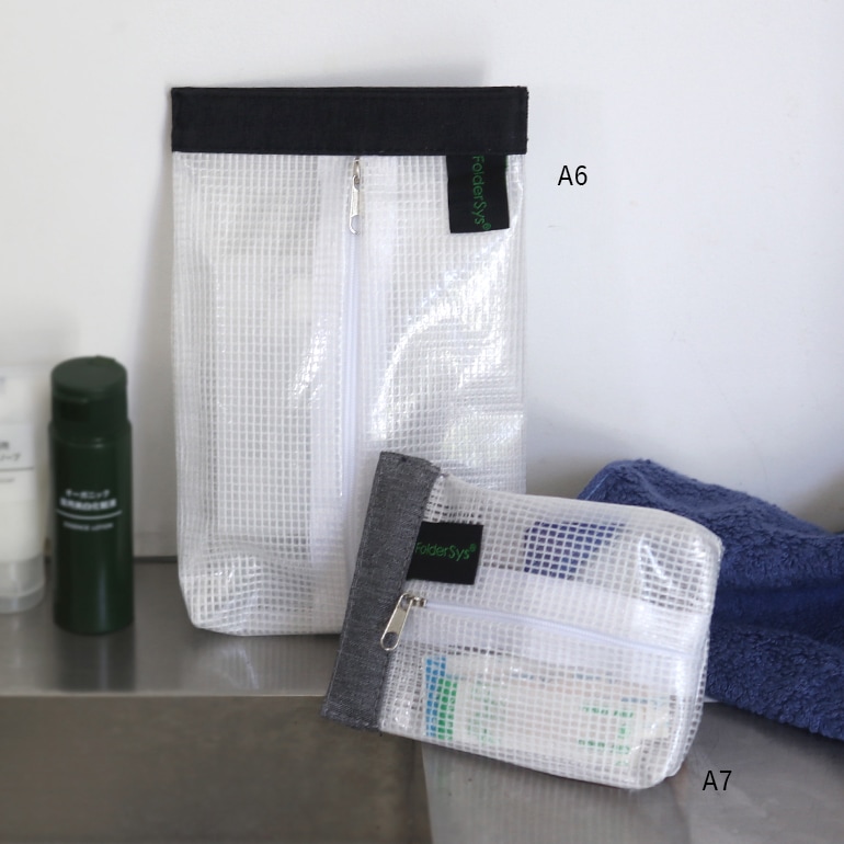 FolderSys フォルダーシス｜Snap Bag【A6】