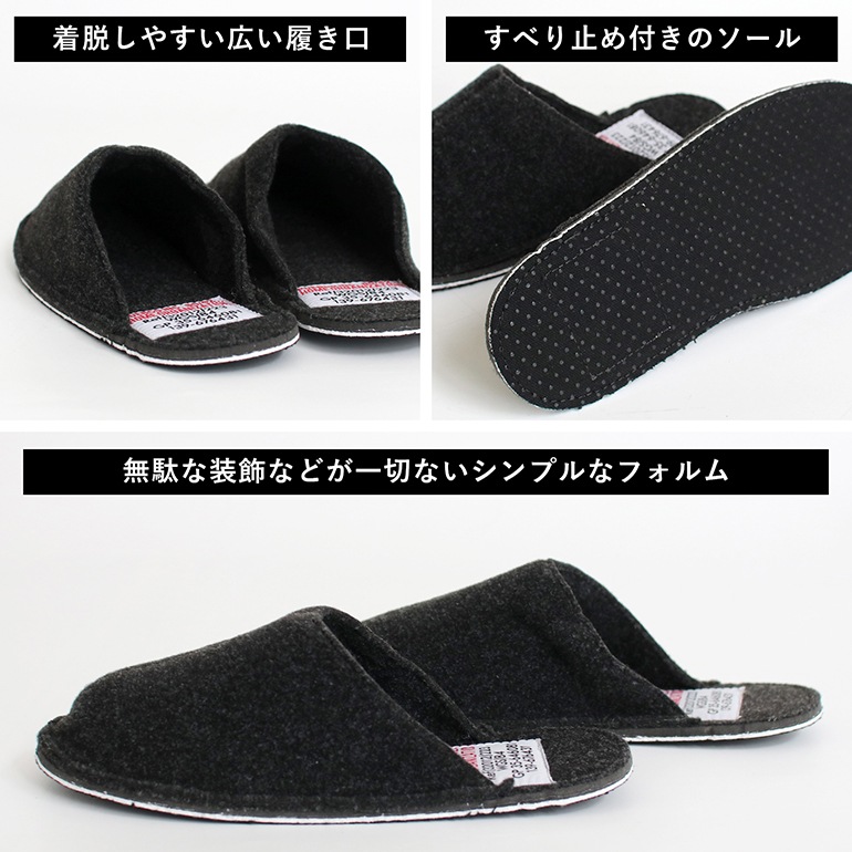PUEBCO プエブコ｜SLIPPER(DARK GRAY)