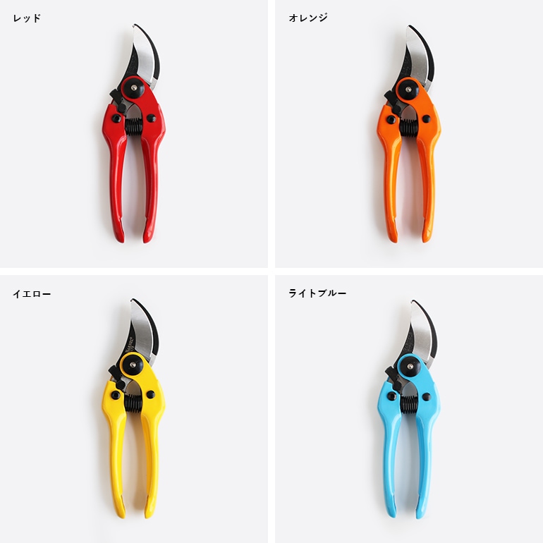 Barnel バーネル｜スタンダード 剪定はさみ