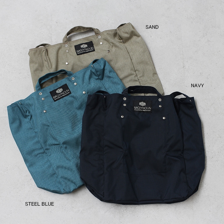 極美品 バッグンナウン ツールバッグ MONTANA STEEL BLUE BAG'n'NOUN Online Shop