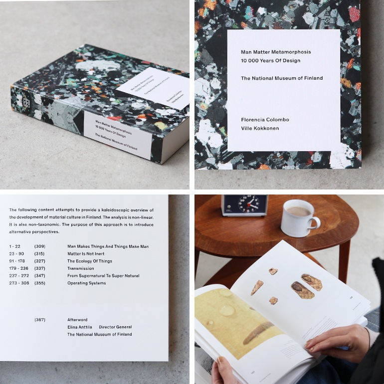 Man Matter Metamorphosis 10,000 Years Of Design