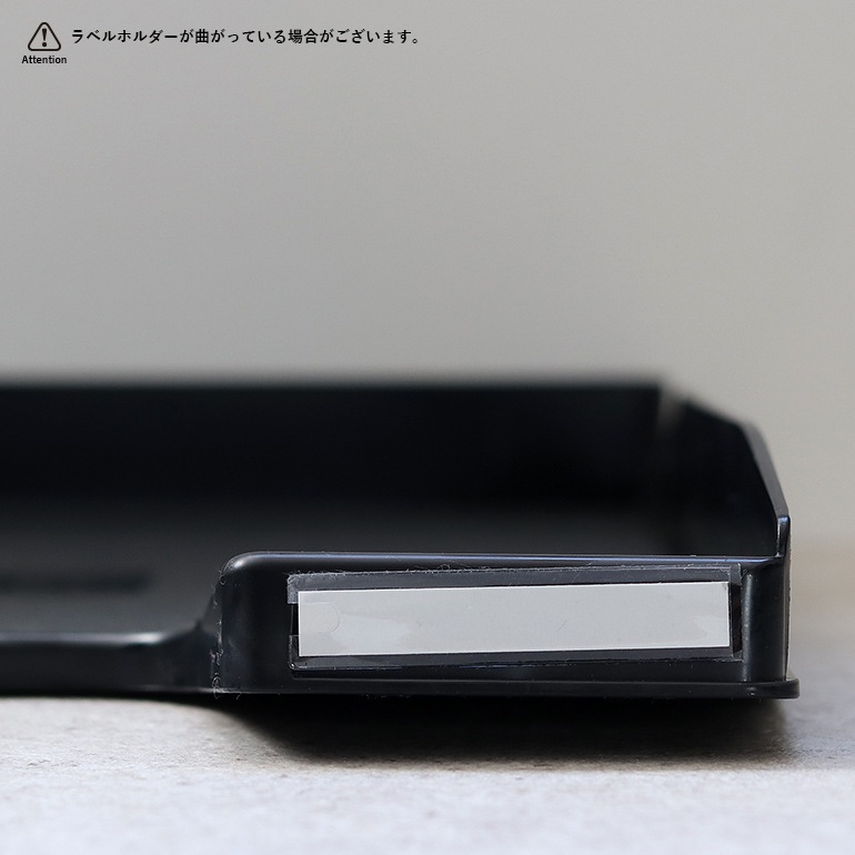 EXACOMPTA エグザコンタ｜レタートレー コンボ MAXI A4 縦型