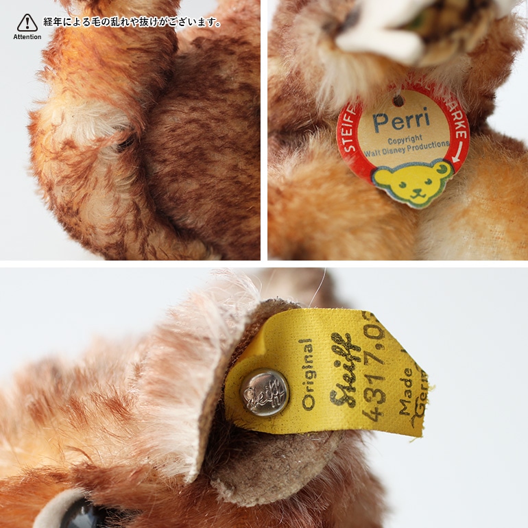 VINTAGE｜Steiff Squirrel Perri